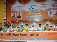 Kaushal Mela (29)