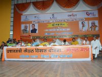 Kaushal Mela (30)